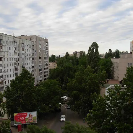 Armeiskaya *